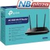 Маршрутизатор TP-Link ARCHER-A8