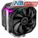 Кулер для процессора Deepcool AS500 PLUS