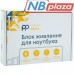 Блок питания к ноутбуку PowerPlant ASUS 220V, 19V 90W 4.74A (4.0*1.35) (AS90F4014)