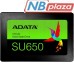 Накопичувач SSD 2.5" 480GB ADATA (ASU650SS-480GT-R)