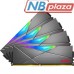 Модуль пам'яті для комп'ютера DDR4 32GB (4x8GB) 3600 MHz XPG SpectrixD50 RGB Tungsten Gray ADATA (AX4U36008G18I-QCTG50)