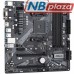 Материнская плата ASRock B450M PRO4 R2.0 Материнская плата ASRock B450M PRO4 R2.0