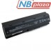 Аккумулятор для ноутбука HP 630 (HSTNN-Q62C) 10.8V 10400mAh EXTRADIGITAL (BNH3982)