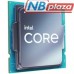 Процессор Intel Core i9 11900KF (BX8070811900KF)