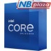 Процессор INTEL Core i7 12700 (BX8071512700)