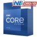 Процесор INTEL Core i7 14700KF (BX8071514700KF)