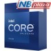 Процесор INTEL Core i9 14900KF (BX8071514900KF)