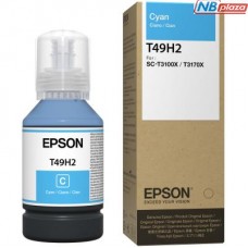 Картридж EPSON T3100X Cyan (C13T49H200)