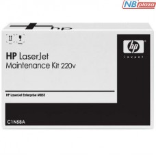 Ремкомплект HP LJ M880z/M880z+/ M855dn/M855x+/M855xh 220V Maintenance Kit (C1N58A)