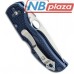 Нож Spyderco Native 5, S110V, синий (C41PDBL5)
