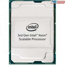 Процессор серверный INTEL Xeon Silver 4309Y TRAY (CD8068904658102)