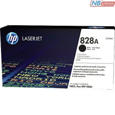 Драм картридж HP Imaging Drum 828A Black (CF358A)