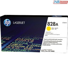 Драм картридж HP Imaging Drum 828A Yellow (CF364A)