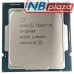 Процессор INTEL Core i5 10400 (CM8070104290715)