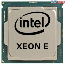 Процессор серверный INTEL Xeon E-2378 TRAY (CM8070804495612)