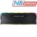 Модуль памяти для компьютера DDR4 16GB 3600 MHz Vengeance RGB RS Black Corsair (CMG16GX4M1D3600C18)