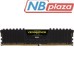 Модуль пам'яті для комп'ютера DDR4 16GB (2x8GB) 3200 MHz Vengeance Corsair (CMK16GX4M2E3200C16)