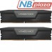 Модуль пам'яті для комп'ютера DDR5 32GB (2x16GB) 7200 MHz Vengeance Black Corsair (CMK32GX5M2X7200C34)
