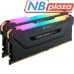 Модуль пам'яті для комп'ютера DDR4 16GB (2x8GB) 3600 MHz Vengeance RGB Pro Black Corsair (CMW16GX4M2D3600C18)