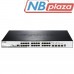 Комутатор мережевий D-Link DGS-1510-28XMP