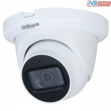 Камера видеонаблюдения Dahua DH-HAC-HDW1231TLMQP-A (2.8)