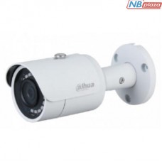 Камера видеонаблюдения Dahua DH-IPC-HFW1230S-S5 (2.8)