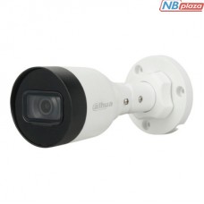 Камера видеонаблюдения Dahua DH-IPC-HFW1230S1-S5 (2.8)