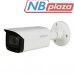 Камера видеонаблюдения Dahua DH-IPC-HFW1431TP-ZS-S4