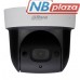 Камера видеонаблюдения Dahua DH-SD29204UE-GN-W