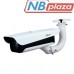 Камера видеонаблюдения Dahua DHI-ITC237-PW6M-IRLZF1050-B