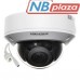 Камера видеонаблюдения HikVision DS-2CD1723G0-IZ (2.8-12)