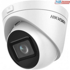 Камера видеонаблюдения HikVision DS-2CD1H23G0-IZ (2.8-12)