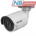 Камера видеонаблюдения HikVision DS-2CD2063G0-I (2.8)