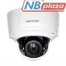 Камера видеонаблюдения HikVision DS-2CD2743G0-IZS (2.8-12)