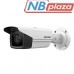 Камера видеонаблюдения Hikvision DS-2CD2T23G2-4I (4.0)