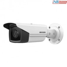 Камера видеонаблюдения Hikvision DS-2CD2T43G2-4I (2.8)
