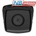 Камера видеонаблюдения Hikvision DS-2CD2T43G2-4I (2.8)