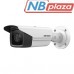 Камера відеоспостереження Hikvision DS-2CD2T43G2-4I (4.0)