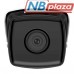 Камера відеоспостереження Hikvision DS-2CD2T43G2-4I (4.0)