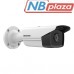 Камера відеоспостереження Hikvision DS-2CD2T43G2-4I (4.0)