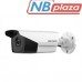 Камера видеонаблюдения HikVision DS-2CE16D8T-IT3ZF (2.7-13.5)