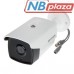 Камера видеонаблюдения HikVision DS-2CE16H0T-IT5E (3.6)