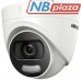 Камера видеонаблюдения HikVision DS-2CE72DFT-F (3.6)