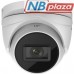 Камера видеонаблюдения HikVision DS-2CE79H8T-AIT3ZF