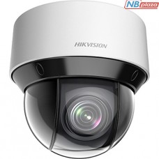 Камера видеонаблюдения HikVision DS-2DE4A225IW-DE