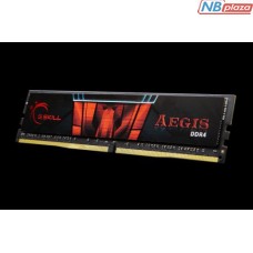 Модуль памяти для компьютера DDR4 8GB 2400 MHz Aegis G.Skill (F4-2400C17S-8GIS)
