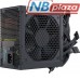 Блок питания Seasonic 850W G12 GOLD (G12 GC-850)