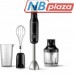 Блендер Philips HR2543/90