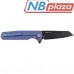 Нож SKIF Nomad Limited Edition Blue (IS-032ABL)