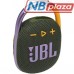 Акустическая система JBL Clip 4 Green (JBLCLIP4GRN)